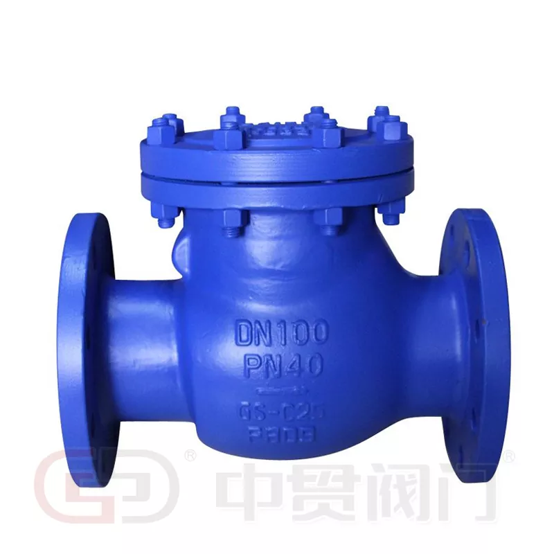 Bakit Pumili ng DIN Standard Industrial Valve para sa iyong pang -industriya na aplikasyon?