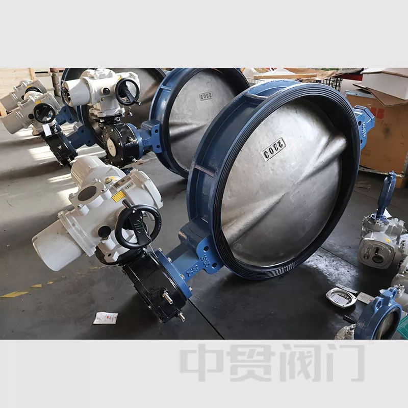 Electric actuated at motorized butterfly valve