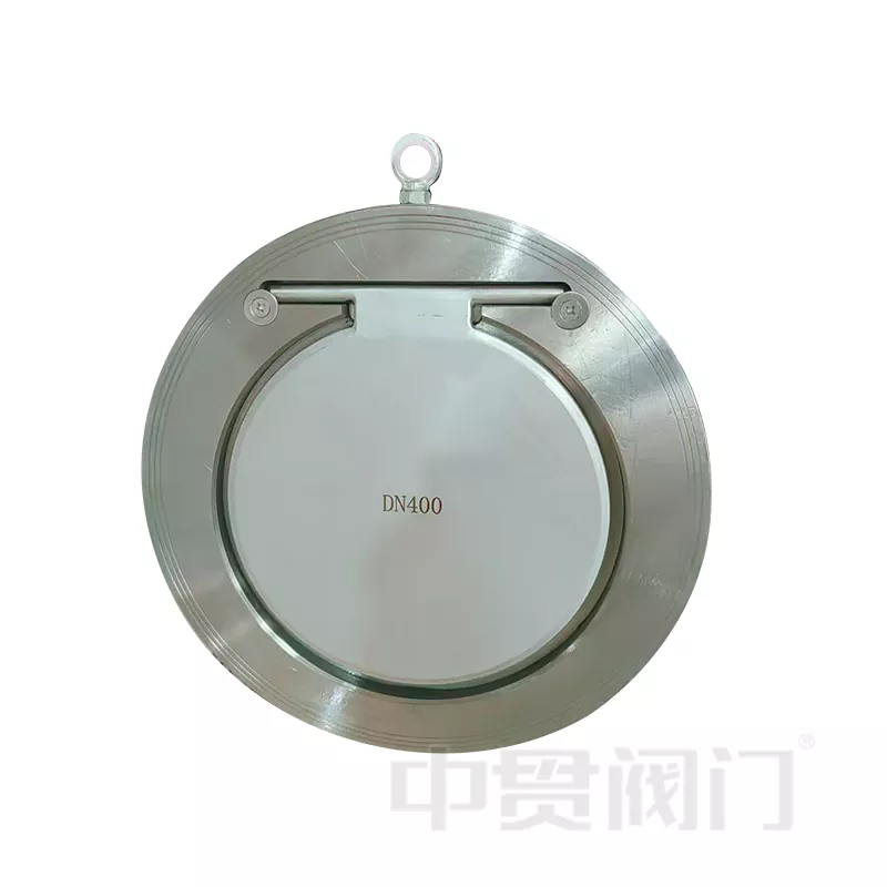 Single Disc Check Valve Single Disc Check Valve