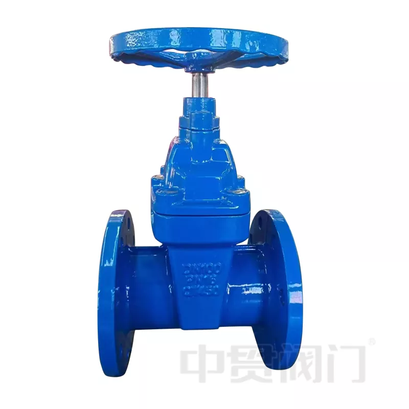 JIS 5K o 10K TRASS SEAL GATE VALVE