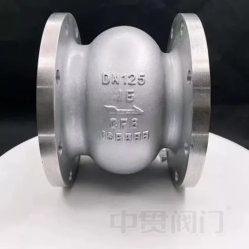 LIFT TYPE CHECK VALVE