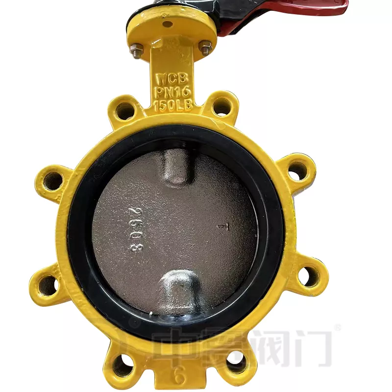 Lug type semi-shaft butterfly valve Lug type semi-shaft butterfly valve