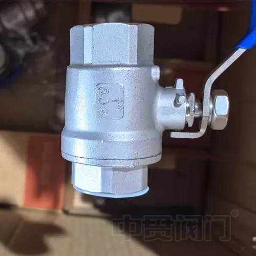 Manu -manong 2pcs Threaded End Ball Valve