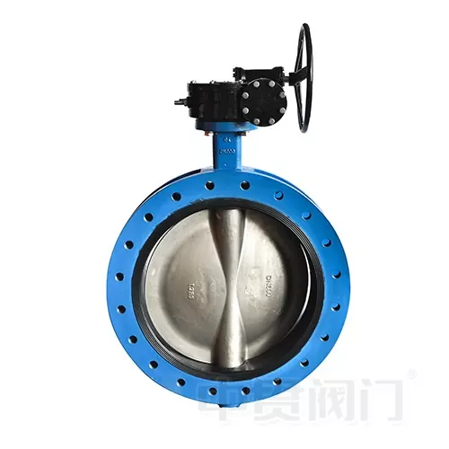 NBR Seat Butterfly Valve