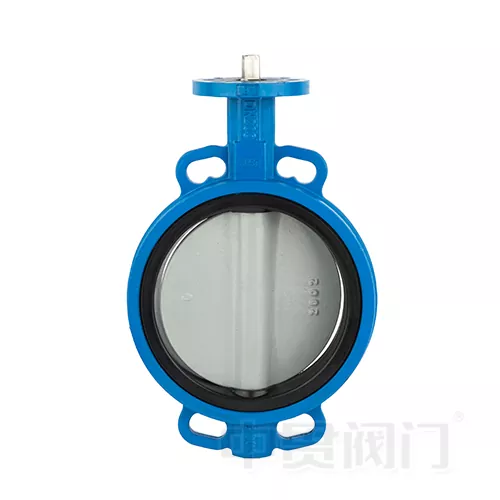Wafer Type Butterfly Valve
